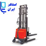 استاکر دستی و برقی